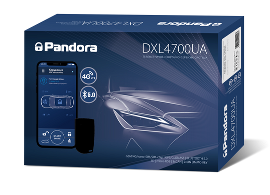 Автосигналізація Pandora DXL-4700UA