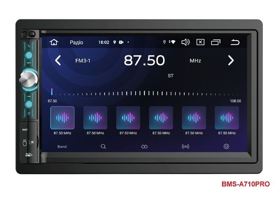 Автомагнітола Baxster BMS-А710PRO Android 12 2/32 4G CarPlay DSP