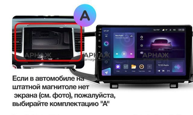 Штатная магнитола Teyes CC3 2K 6+128 Gb 360&deg; Honda Pilot YF6 2015-2020 10"