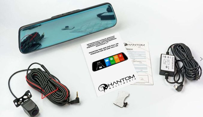 Дзеркало-відеореєстратор Phantom RMS-960 DVR Full HD-1
