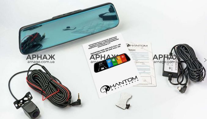 Дзеркало-відеореєстратор Phantom RMS-960 DVR Full HD-1