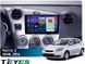 Штатная магнитола Teyes CC4 Pro 2K 12+256 Gb Toyota Matrix 2 E140 2008-2014 9"