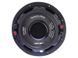 Сабвуфер Dynamic State SKIF SKW-204