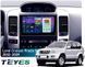 Штатная магнитола Teyes CC4 Pro 2K 8+128 Gb Toyota Land Cruiser Prado 120 3 III Lexus GX470 GX 470 J120 2002-2009 (F1) (A) 9