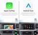 Бездротовий CarPlay та AndroidAuto для Volvo V60 (до 2014 року)