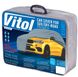 Тент автомобильный Vitol JC13401 XL джип/минивен