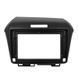 Комплект рамка+проводка QIV Honda Jade 2013-2020 (W1) 9"