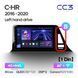 Штатная магнитола Teyes CC3 6+128 Gb 360&deg; Toyota C-HR CHR(1 Din) 2016-2020 A 9"