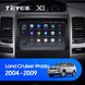 Штатная магнитола Teyes X1 2+32Gb Toyota Land Cruiser Prado 120 2004-2009 9"