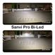 Bi-LED лінзи Sanvi A8PRO 3"