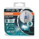 Автомобільні лампи Osram HB4 12V 51W P22d Cool Blue Intense Next Gen +100% (9006CBN-HCB)