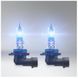 Лампа галогенная Osram HB4 12V 51W P22d Cool Blue Intense Next Gen +100% (9006CBN-HCB)