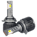 LED автолампи Drive-X AL-11 H1 5.5K 50W CAN