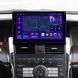 Штатна магнітола AMS MOSS M2 4+32 Gb Nissan Teana J31 2003-2008 (F1) 9" (L1)