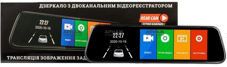 Дзеркало-відеореєстратор Phantom RMS-960 DVR Full HD-1