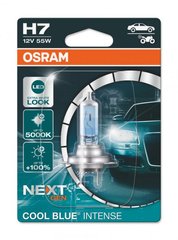 Галогенна лампа Osram H7 12V 55W PX26d Cool Blue Intense Next Gen +100% 1 лампа (64210CBN-01B)