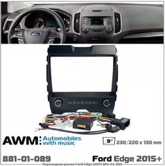 Переходная рамка AWM 881-01-089 Ford Edge