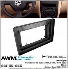 Переходная рамка AWM 981-35-056 Volkswagen. Skoda