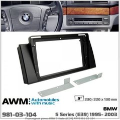 Переходная рамка AWM 981-03-104 BMW X5 (E53)