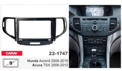 Перехідна рамка Carav 22-1747 Honda Accord. Acura TSX