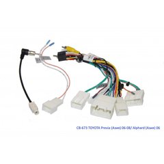 Комплект проводов для магнитол CraftAudio 16PIN CB-673 TOYOTA Previa (Азия) 06-08/ Alphard (Азия) 06