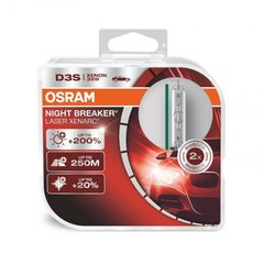 Ксенонова автолампа Osram 66340XNL-HCB Night Breaker Laser +200% D3S 85V 35W PK32d-5 XENARC