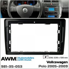 Переходная рамка AWM 981-35-053 Volkswagen Polo