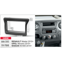 Рамка перехідна Carav 11-705 Renault Master III / Nissan NV400 (X62) / Opel Movano B (X62) 02/2010 +