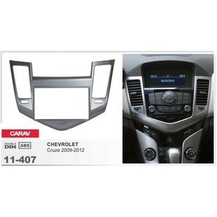 Рамка перехідна Carav 11-407 Chevrolet Cruze 2009+ silver 2-DIN