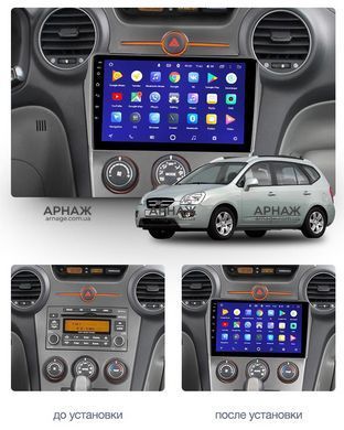 Штатна магнітола Teyes CC3 2K 6+128 Gb Kia Carens UN 2006-2012-A 9"