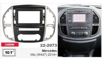 Перехідна рамка Carav 22-2073 Mercedes Vito (W447)