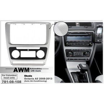 Рамка переходная AWM 781-08-108 Skoda Octavia 2008-2013 (Auto Air-Cond) Silver-HQ