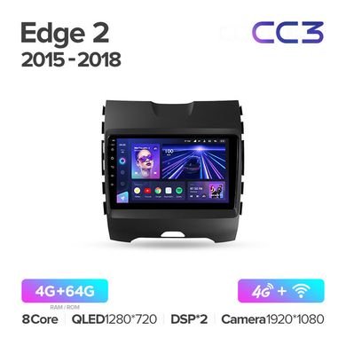 Штатна магнітола Teyes CC3 4GB+64GB 4G+WiFi Ford Edge 2 (2015-2018)