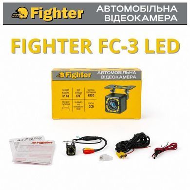 Камера Fighter FC-3 LED