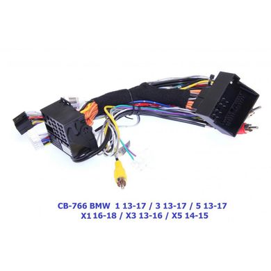 Комплект проводов CraftAudio 16PIN CB-766 BMW 1 13-17 / 3 13-17 / 5 13-17 / X1 16-18 / X3 13-16 /