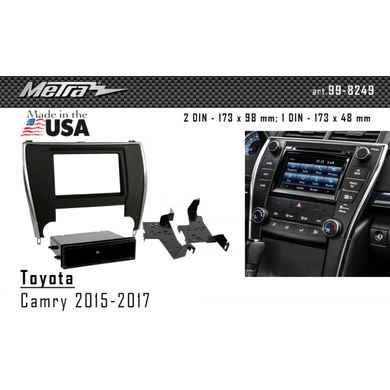 Рамка перехідна Metra 99-8249 Toyota Camry 2015+ 1/2DIN