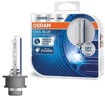 Лампа ксенонова Osram D2S 66240CBB-DUO COOL BLUE BOOST