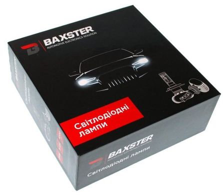 Светодиодные автолампы Baxster S1 gen2 H7 5000K