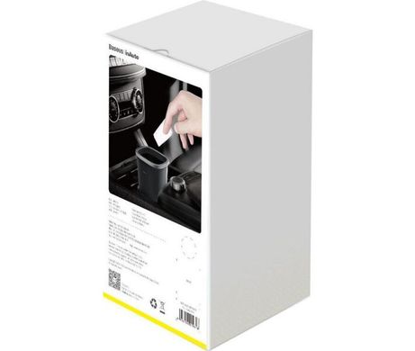 Автомобільний контейнер для сміття Baseus (CRLJT-A01)Black