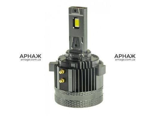 LED автолампи Cyclone LED SP4 H7 6000K VW 2шт