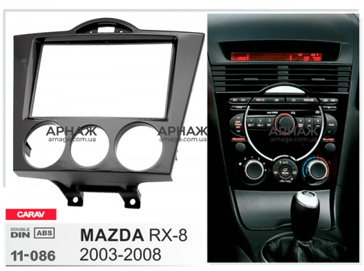 Рамка переходная Carav 11-086 Mazda RX-8