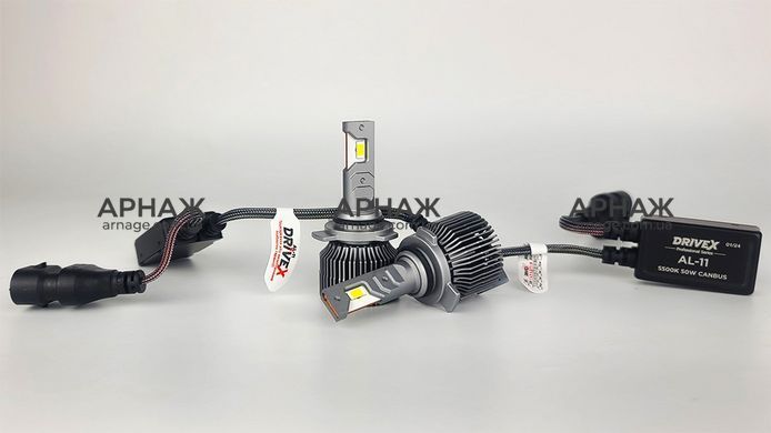 LED автолампы Drive-X AL-11 9012 5.5K 50W CAN