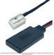 Адаптер Bluetooth AUX AWM BTM-52 Mercedes (Comand APS NTG. Audio 20. Audio 30. Audio 50 APS)