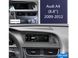 Штатна магнітола Fors Audi A4/Low (4+32Gb, 8.8") 2009-2012