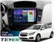 Штатна магнітола Teyes CC4 2K 8+128 Gb Chevrolet Cruze J300 2008-2014 9"