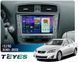 Штатна магнітола Teyes CC4 Pro 2K 8+128 Gb Lexus IS250 XE20 (Hm) 2005-2013 (A) 9" (L3)