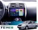 Штатна магнітола Teyes CC4 2K 8+128 Gb Nissan Sunny Versa C17 2012-2014 9"