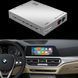 Беспроводной CarPlay и AndroidAuto для BMW 4 Series G22/G23 2017+ EVO System