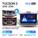 Штатна магнітола Teyes CC2 Plus 3GB+32GB 4G+WiFi Hyundai Tucson (2015-2018)