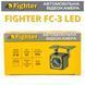 Камера Fighter FC-3 LED